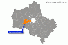 Работаем не только на Власихе, но и по всему Одинцовскому району.